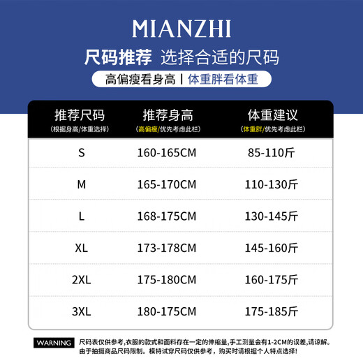 Cotton casual pants for men, Hong Kong style trendy versatile sports pants, loose lace-up wide-leg pants for couples, black XL