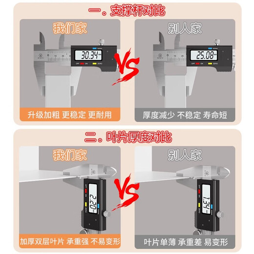 科至途隐形书架客厅铁艺简易立式书柜落地置物架一体靠墙角落书本收纳架 三层 白色书架 稳固不倾倒