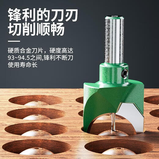 Woodworking Buddha Bead Knife Ball Bead Knife Wooden Bead Knife Knife Pagoda Knife Turning Knife Carbide Buddha Bead Drill Bit Bracelet Buddha Bead Knife 8x10