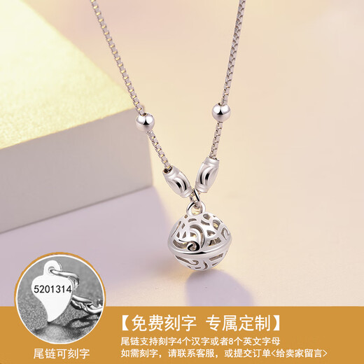 Nilan Fat Donglai's same style pt950 platinum anklet PT950 palace bell female retro internet celebrity gift to girlfriend 520 Chinese Valentine's Day birthday bell palace bell + certificate