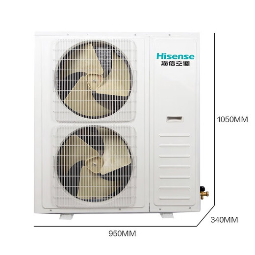 Hisense 2/3/5/10 HP base station precision industrial air conditioner/computer room dedicated air conditioner/fixed frequency heating and cooling constant temperature special industrial base station air conditioner (installation included) 5 HP secondary energy efficiency KF-120LW/TS08S-N2