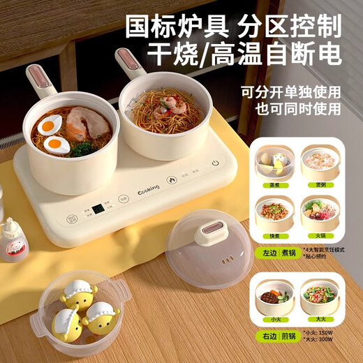 食玩真煮迷你小厨房真煮全套真实做饭网红多功能厨房女孩6-10生日礼物