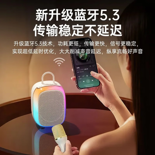 Sony Ericsson (soaiy) sk68 singing karaoke speaker microphone integrated wireless Bluetooth home portable audio microphone AI voice assistant ktv children's gift small version Apple white