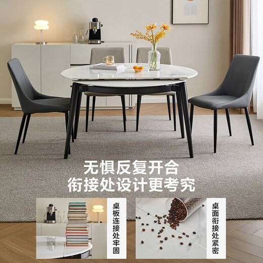 Quanyou Home Microcrystalline Stone Dining Table Folding and Retractable Function Home Dining Table and Chair Combination Modern Light Luxurious Style One Table and Six Chairs
