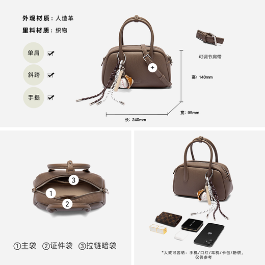 Belle Geschenktüte Frauen 2025 Sommer Neue Mode lässig süße coole Handheld Boston Bag BL832BX5 Yellow F.
