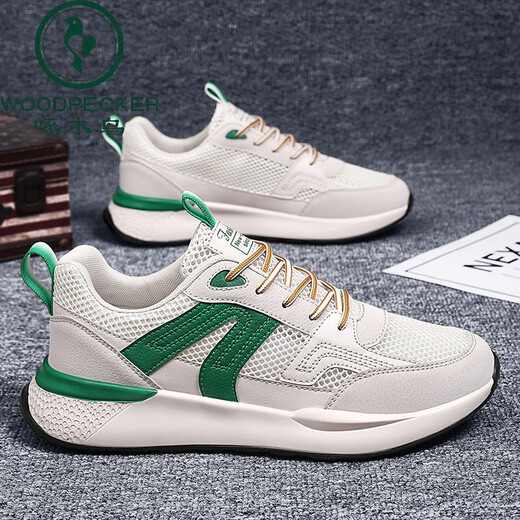 Woodpecker 2025 Summer Nouvelle taille de maille extra-large 45 chaussures de sport décontractées 46 chaussures Forrest Gump 47 plus taille Fat Men's Chaussures 48 H9903 Blanc et bleu 45