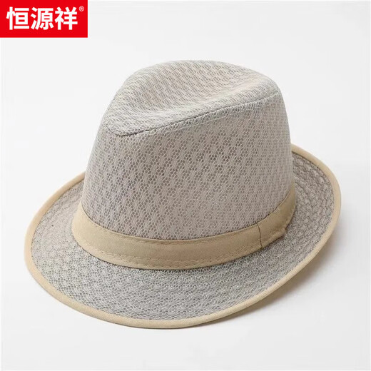Hengyuanxiang Hut Sommersonne Hut mittleren und älteren Männer atmungsaktiven Sonnenhut Sommer ältere Menschen Sonnenschutzhut Dad cool