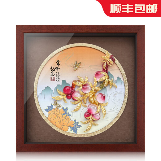 Souvenirs con recuerdos de aluminio de oro Honorable Retiro Ornamentos creativos de escritorio creativos personalizados para maestros de ancianos y regalos de jubilación del personal. Conmemoración de jubilación - Estilo de vidrio glaseado de agua