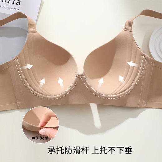Fentengcare Finable Breathable Liquid Foundation sin traza Invisible ropa interior grandes senos, senos pequeños y tirones de verano