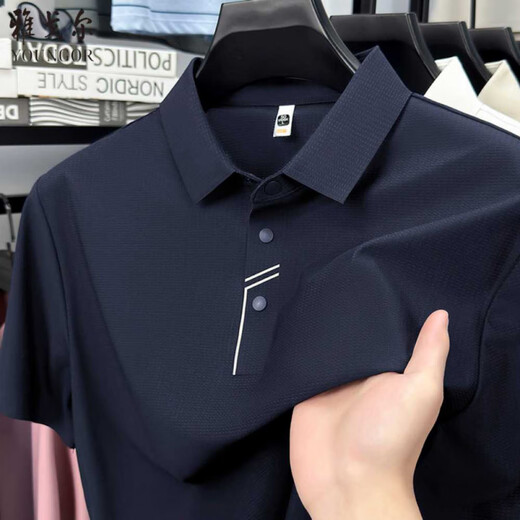 
CEO Yageo flagship official store summer high-end short-sleeved T-shirt for middle-aged men's traceless ice silk POLO shirt lapel pure 15810 rock grey 3XL 56 (171-185Jin[Jin equals 0.5 kg])
