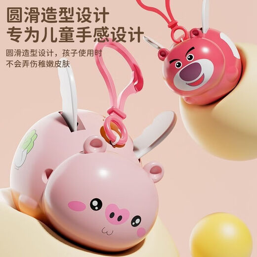 Tirez le fil de Feitian Capybara Keychain Pendant Pending Kindergarten's Day Day Birthday Gift Recwards Toys Small Gift Tirez le fil de la fraise feititienne 10