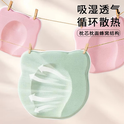 Ying Tiao Baby Shaping Pillow 0 to 6 Months Newborn Infants and Toddlers Head Shape Correction Baby Anti-Mild Head Pillow for All Seasons Suitable for 0-2 Years Old High-Quality Silicone | 7A Antibacterial | Lemon Yellow