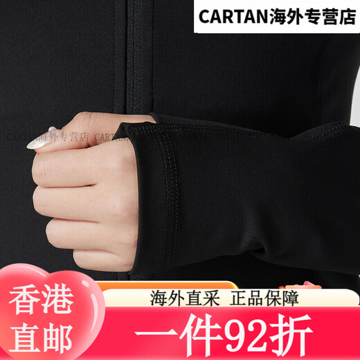 三叶草（Adidas）阿迪达斯 （adidas）阿迪达斯女子MT SLIM JKT针织无帽外套 JM886 XS均码