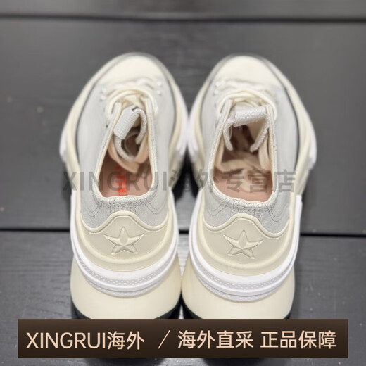 匡威（Converse）Run Star夏季男女灰白色夹心厚底低帮运动休闲帆布鞋A12590C 灰白色 A12590C 35 内长21