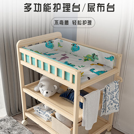 Table de couches en bois massif liuzi table de soins pour bébé de première année infirmière massage cure de bain rangement de bain multifonctionnel Tableau à langer à trois couches Tableau de couches (partition n'est pas en bois massif)