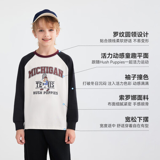 Hush Puppies children's clothing children's shirt boys and girls autumn new fashion printed long-sleeved crew neck shirt for boys and girls, navy 160 cm