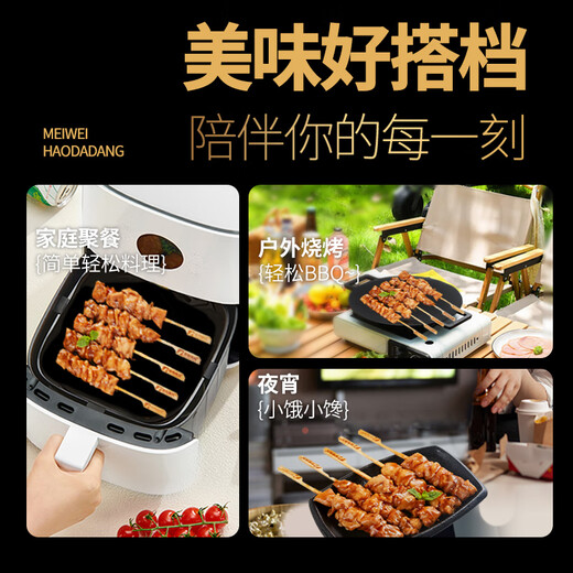 Fresh charcoal-grilled chicken leg skewers 400g, cooked and frozen, grilled bird skewers, BBQ skewers, dipping sauce, charcoal-grilled skewers, heated and ready to eat