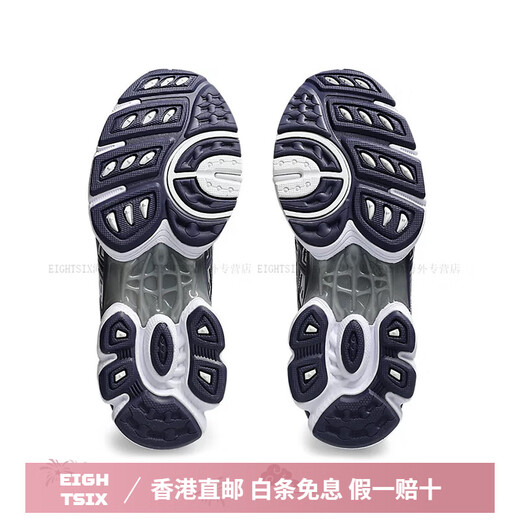 亚瑟士（asics）新款GEL-NIMBUS 9情侣老爹鞋潮流复古运动鞋休闲鞋 1203A600-250  米色 39