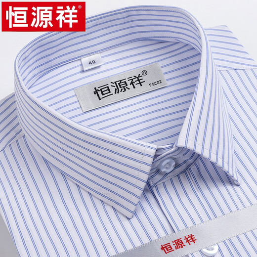 
Hengyuanxiang short-sleeved shirt striped men's business casual formal wear Khmer middle-aged plaid loose-lined men's clothes without ironing high-end X6624 pink striped short (with pocket) 42 [180/100A]