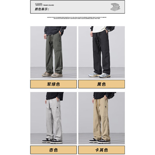 JEEP SPIRIT Jeep Functional Work Pants Men's Fall New Straight Paratrooper Sports Versatile Casual Trousers Men 9856 Military Green 2XL