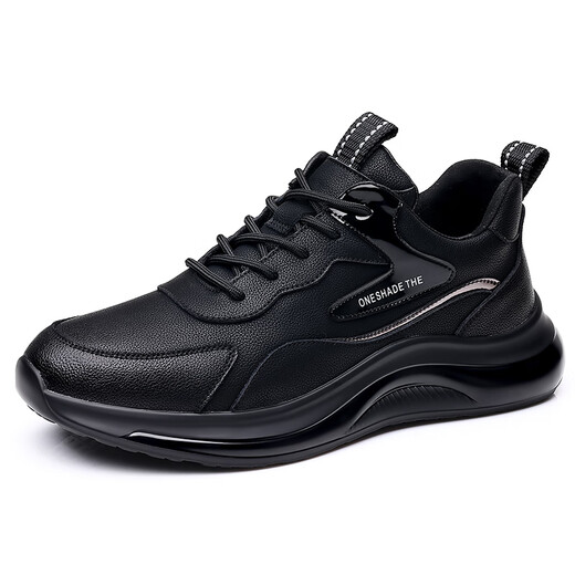 Liu Chaobu Chaussures décontractées pour hommes Hombres légers respirants, imperméables, imperméables, chaussures de travail anti-glip