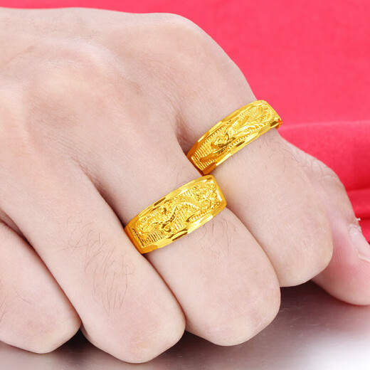 Alluvial gold jewelry pure copper gold-plated wedding dragon and phoenix open pair rings men's and women's imitation gold couple rings men's opening adjustable