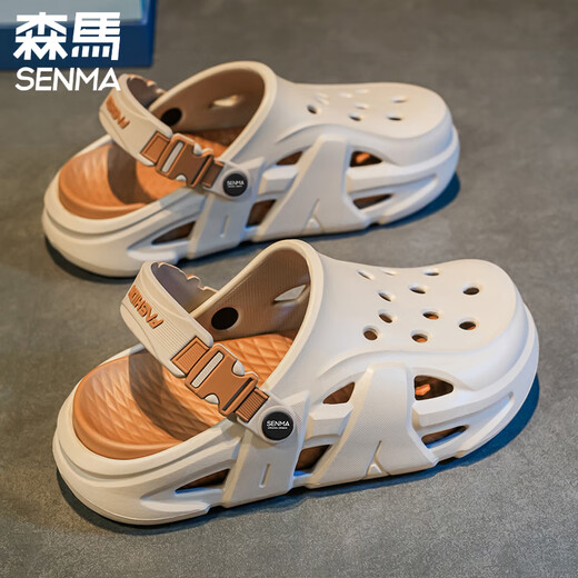 森马包头拖男夏季厚底防滑耐磨凉拖鞋新款防臭户外两用外穿沙滩鞋 浅灰-升级版 39 40