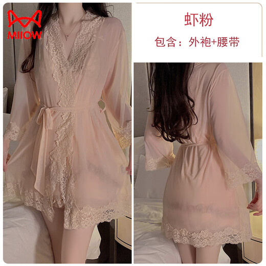 Cat Men Pajamas para mujeres con almohadilla de cofre Sexy Silk Fairy Falda 2025 Summer Beautiful Back Home Clothing Juego dulce P3886 Verde (Vestido exterior + cinturón) Tamaño individual