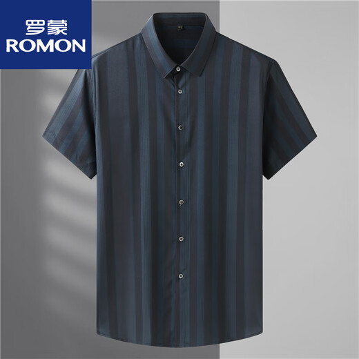 ROMON BRAN TAMAÑO Camisa de manga corta Rayas verticales para hombres Camisa grande de Fat Man Plus Fat Plus Flowe Ice Silk Top New Product Stripes rojo 9201 2XL 185160-180Jin [Jin equivale a 0.5 kg]
