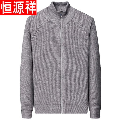 Hengyuanxiang Herbst- und Winter-Plüsch-Strickjacke Herrenjacke im mittleren Alter halbhoher Hals Reißverschluss Strickpullover Wolle Schwarz M 165 110-120