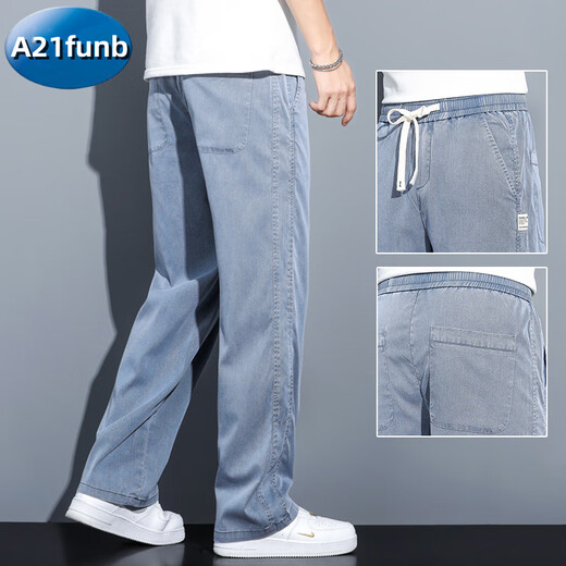 A21funb sommer sammende ennisjeans für Männer losen lockere lässige weite beins Männer trendige Marke Eis Silkhose Männer 1048 Blau Sommer dünn M 100-115jin [Jin gleich 0,5 kg]