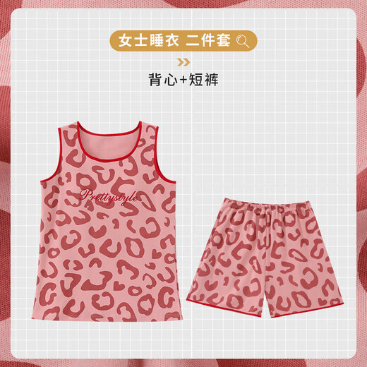 睡衣女夏季无袖吊带背心可外穿短裤可爱卡通加大码家居服两件套 9859背心短裤带胸垫 XL 120-140/斤
