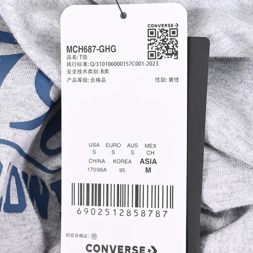 
Converse classic round neck T-shirt 2024 new summer couple casual sports short sleeves 10027229-A02 MCH687-GHG S /165