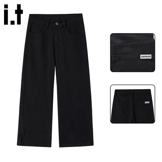: Chocoroate it American Cropped Jeans for Women the Summer New Black Version Strucy Sycamore Pantal