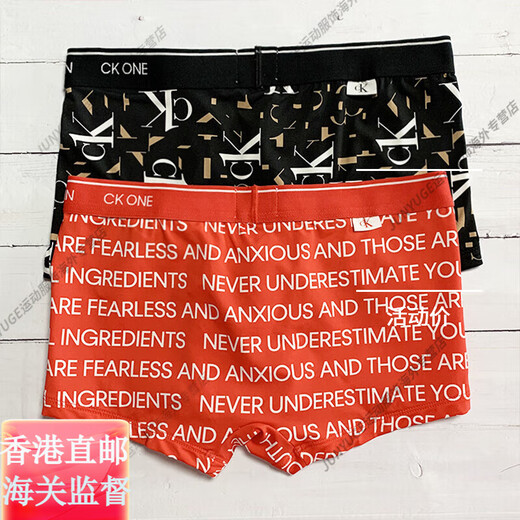 Calvin Klein Spot CK Unterwäsche Calvin Klein Herren niedriger Taille Leicht atmungsaktives, eng druckerdurchdringlicher Druck.