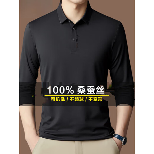 Goldlion Light Luxus Mulberry Seide Langarmed T-Shirt Herren Spring und Herbst 2024 Neues Herren-Sommer-Dünn Polo-Basis-Hemd Orange 3878 One Size XL/175140-155jin [Jin gleich 0,5 kg]