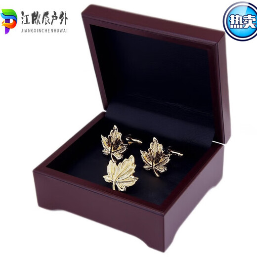 Eoep Herren Brosche Gold/Silber Gold Plattiermaterial Herrenbrosche Anzug Brosche Herrenkragen Nadel Silber Hyacinth Brosche + Cufflink Set