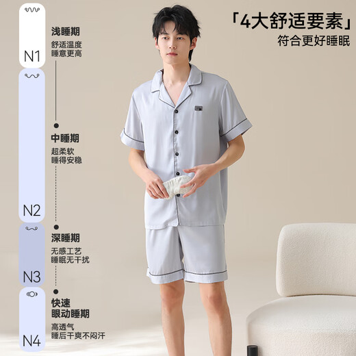 
Yalu pajamas men's ice silk three-piece summer thin skin-friendly, breathable, simple and comfortable casual home clothing set 14904+15904 (short sleeves + shorts + trousers) L