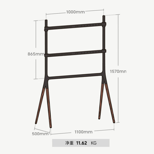 Brateck Northern Arc Solid Wood 70-90 Inch TV Art Bracket Floor Stand 75 Xiaomi TV Stand 86 Mobile TV Hanger Mobile TV Bracket TV Stand FS600M