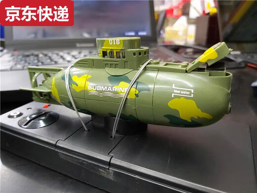 蓝彩何六通无线遥控海狼号潜水艇模型核潜艇微型电动船玩具鱼缸儿童男孩 迷你遥控赛艇-红色3312M 标配