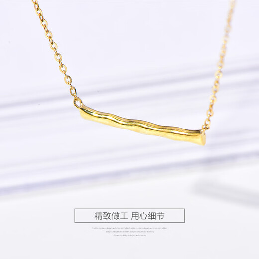 VZZS Korean popular Korean 14K gold necklace female personality glossy wavy one-note pendant necklace clavicle chain