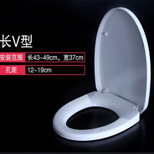 Général FB1695FB16127 Couverture des toilettes FB16128 FARNSHA FB1659FB16188 COUVERTURE DE Toilet