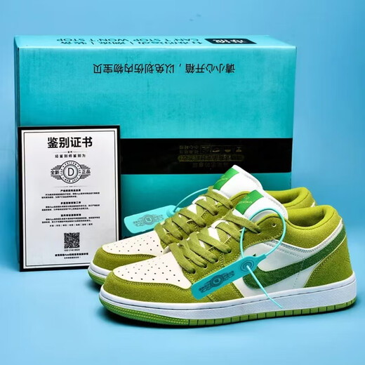 Putian Chunyuan Dunk Air Force No. 1 Chaussures de sport décontractées basses pour hommes et femmes Étudiants et couples Chaussures à crochet respirant S9928 Green Apple 35