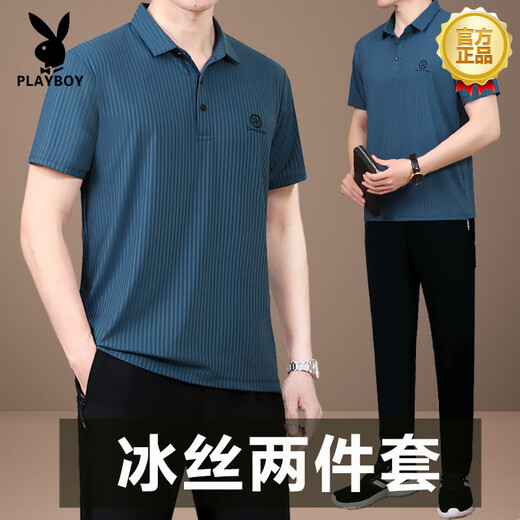 花花公子（PLAYBOY）爸爸夏装套装父亲夏季冰丝短袖t恤中老年休闲运动服套装男士速干 753黑色【短袖长裤】 L