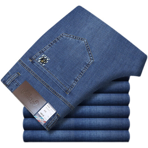 Baisi Shield Jeans pour hommes Spring et été Min d'âge moyen Men d'âge moyen étirent droit des pantalons longs hauts et lâches BSD-9274 Bleu foncé 29 2 pieds 2 tour de taille