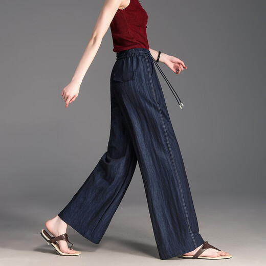
Demana [air thin pants] Summer slack feeling hidden wide-leg pants elastic waistline small women's casual pants