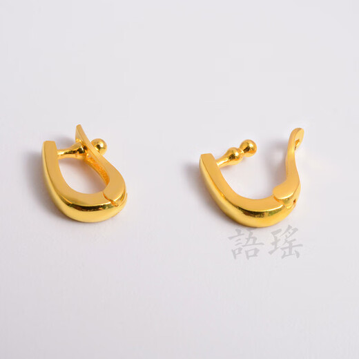 Juke 18k gold universal buckle thickened half-hole pearl diy accessories bead plate removable pendant empty holder small handle slip au750 universal buckle without bead plate-18k gold