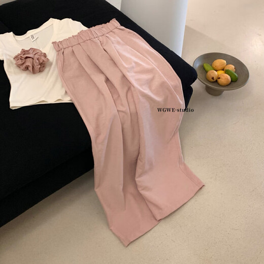 Wir Blumenwgwe Sommer coole Hosen schlängelende elastische Taille Casual Hosen Frauen Frühling und Sommer Korean faul locker w3884 apricot s