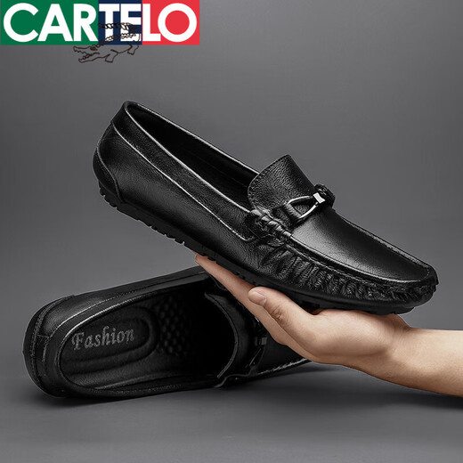 卡帝乐鳄鱼（CARTELO）真皮豆豆鞋男2025新款韩版百搭潮流休闲懒人一脚蹬软底透气小皮鞋 9901黑色【镂空】 38 男士高档休闲鞋