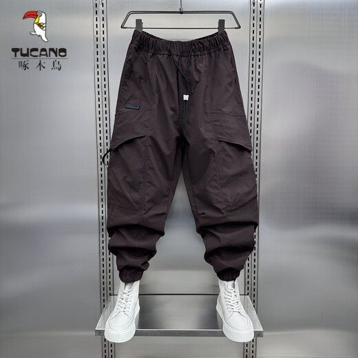 Padrones de trabajo informales de madera de margen de leñera (Tucano) Pantalones de trabajo casuales de secado rápido para hombres para hombres sueltos Funcionales al aire libre de nueve puntos Pussy Harem Pantalones negros M 100-115Jin [Jin equivale a 0.5 kg]